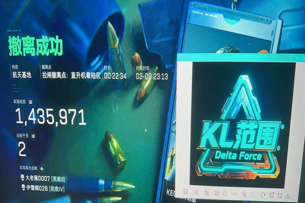 三角洲有地图辅助吗透视自瞄效果